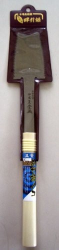Gyokudo azebiki sägeschneider - gyokudo,