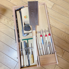 Japanisches Vintage Zimmermann