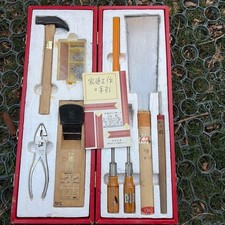 Kakuri Zimmermann Werkzeug Set