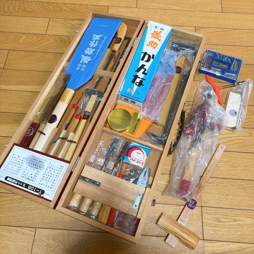 Japan vintage gisuke - japan,