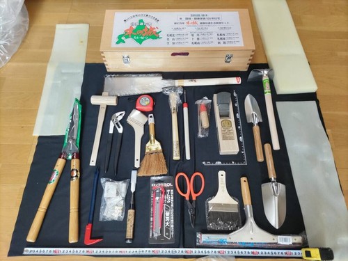 Japanisches vintage kakuri - japanisches,